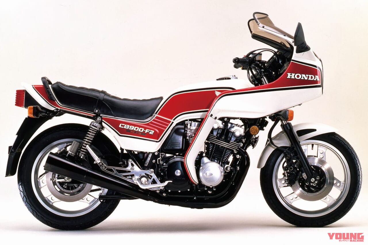 CB900F2D［1983年］｜CB1000Fを待ちきれない！「“エフ”がいたから試験場に通いつめたんだ」俺達の“F”烈伝［1979-1983］