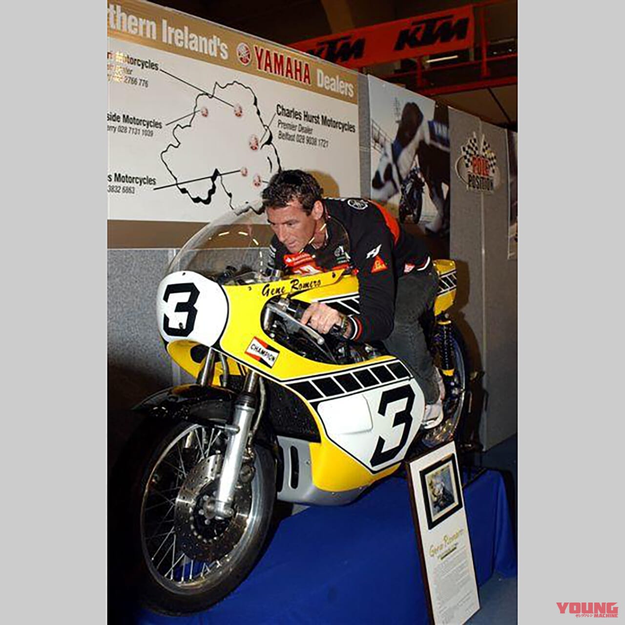 |約1400万円! 伝説のモンスターマシン「ヤマハTZ750」デイトナ優勝車がオークションに登場