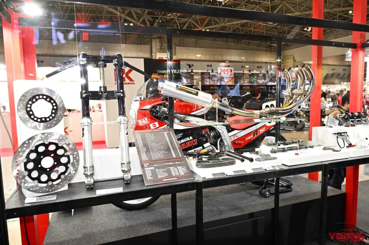 ヨシムラ|ヘリテージパーツプロジェクト|GSX-R750|油冷エンジン||油冷GSX-R保護に本格参戦! ヨシムラの「ヘリテージパーツプロジェクト」とは?