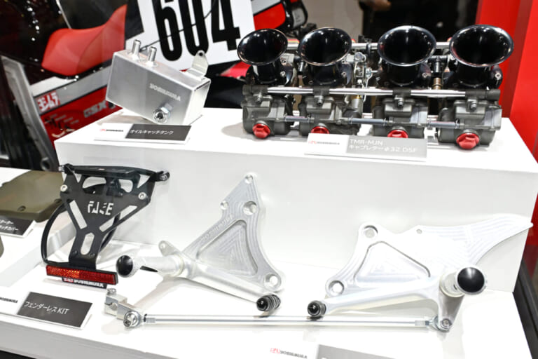 ヨシムラ|ヘリテージパーツプロジェクト|GSX-R750|油冷エンジン||油冷GSX-R保護に本格参戦! ヨシムラの「ヘリテージパーツプロジェクト」とは?