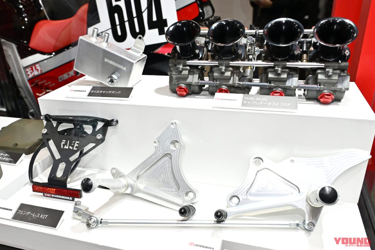 ヨシムラ|ヘリテージパーツプロジェクト|GSX-R750|油冷エンジン||油冷GSX-R保護に本格参戦! ヨシムラの「ヘリテージパーツプロジェクト」とは?