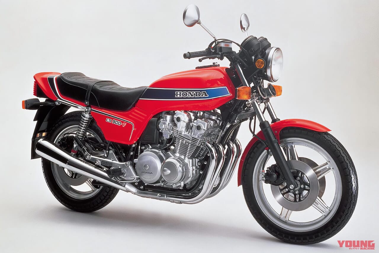 CB900F［1979年］｜CB1000Fを待ちきれない！「“エフ”がいたから試験場に通いつめたんだ」俺達の“F”烈伝［1979-1983］