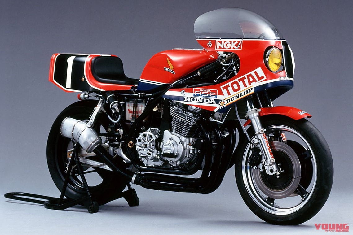 RS1000［1981年］｜CB1000Fを待ちきれない！「“エフ”がいたから試験場に通いつめたんだ」俺達の“F”烈伝［1979-1983］