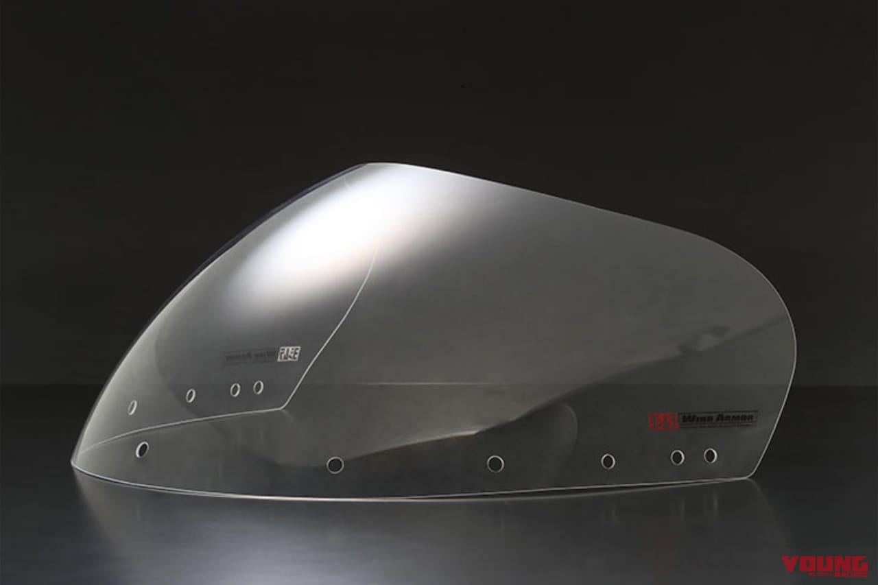 ヨシムラ|ヘリテージパーツプロジェクト|GSX-R750|油冷エンジン||油冷GSX-R保護に本格参戦! ヨシムラの「ヘリテージパーツプロジェクト」とは?