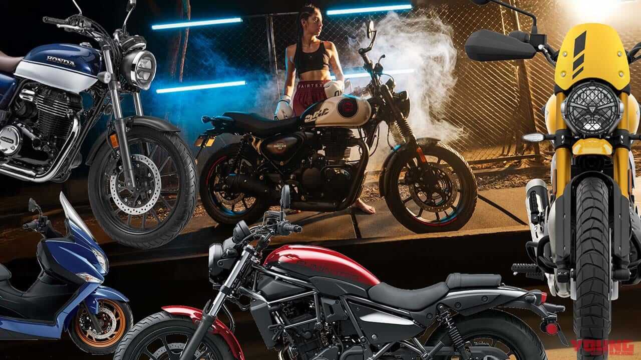｜【2025年7月版】400ccバイクおすすめ24選！ 普通二輪免許の最高峰、車検付きでも意外とコスパ悪くないって本当?!