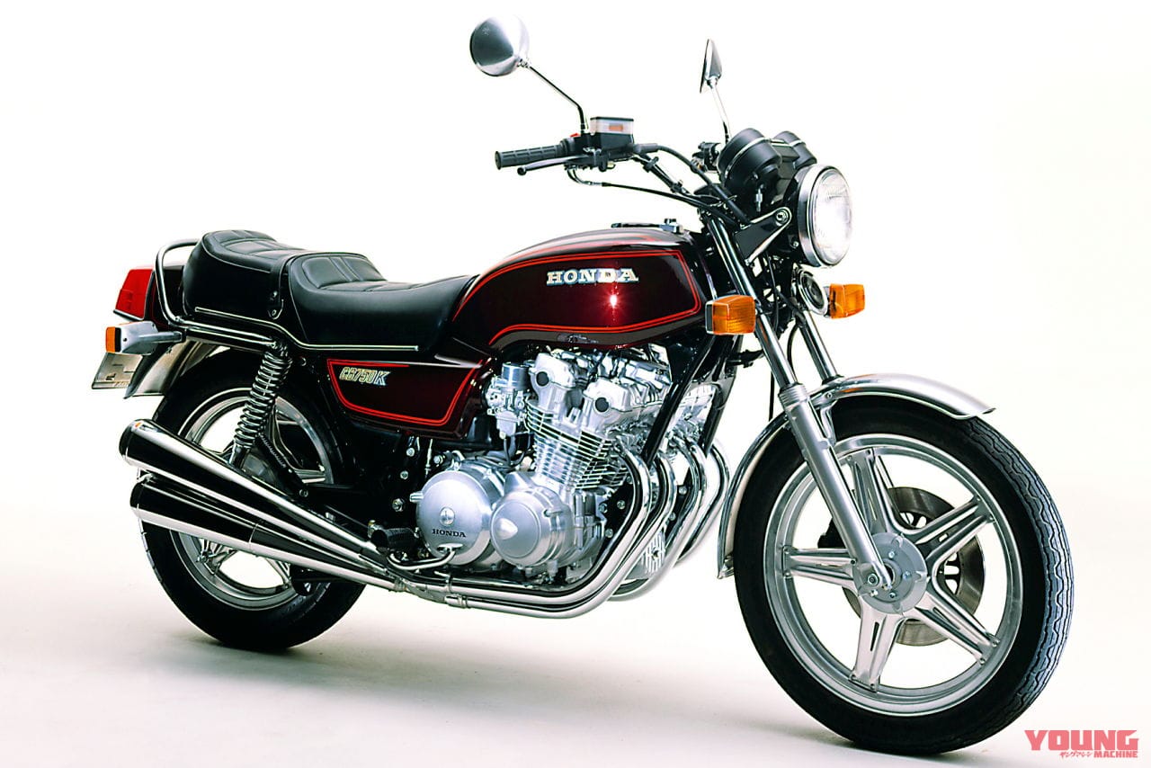 CB750K［1978年］｜4年という短い生涯が伝説を生んだ「待望のナナエフが大ヒット!」俺達の“F”烈伝［1979-1983］