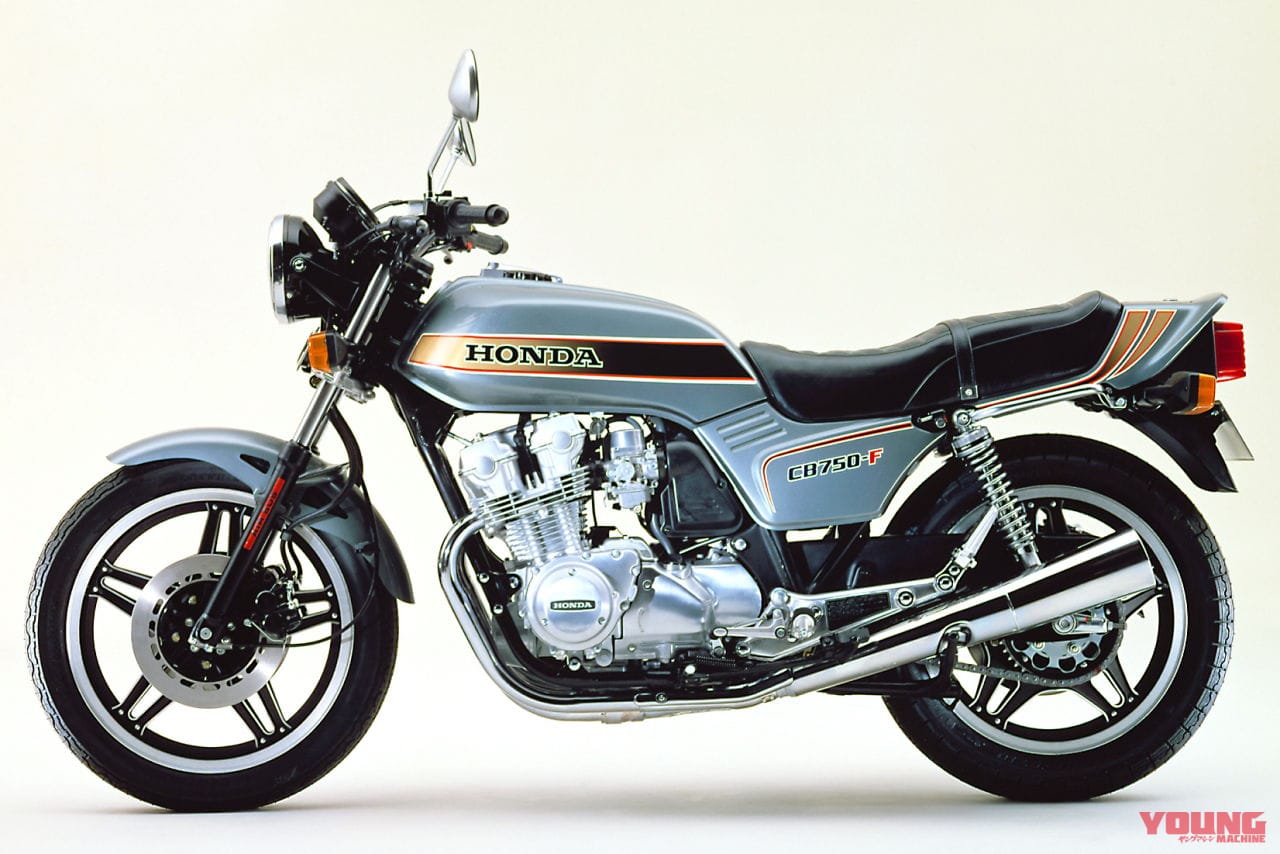 CB750FB［1981年］｜4年という短い生涯が伝説を生んだ「待望のナナエフが大ヒット!」俺達の“F”烈伝［1979-1983］