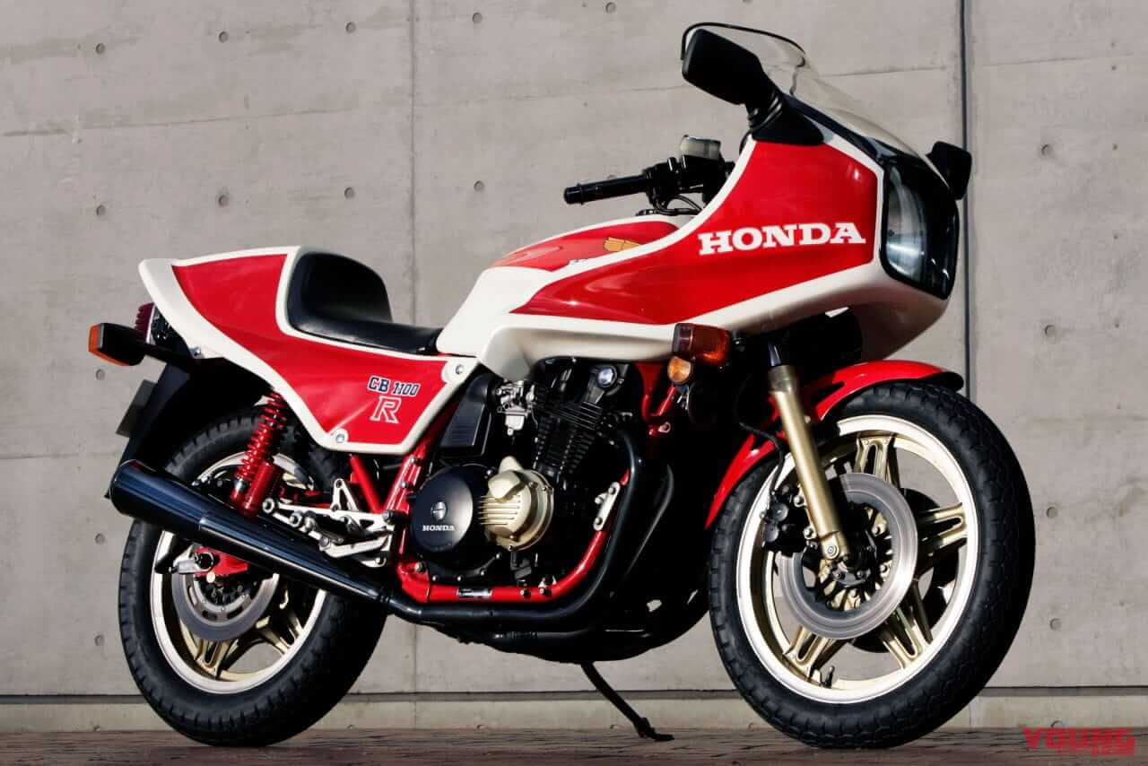 CB1100RB［1981年］｜CB1100R譲りのエンジンを持つ“エフ”の頂点！ 最後の1年だけが舞台だった──俺達の“F”烈伝［1979-1983］