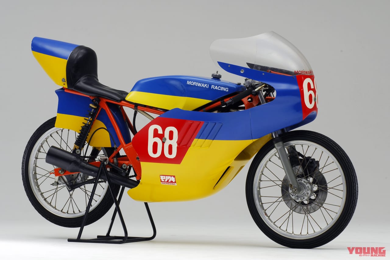 モリワキ|オリジナルレーサー|ME125W|〈モリワキ・オリジナルレーサー烈伝〉ME125W〜MD600「若き才能を育てた独創と革新のマシンたち」