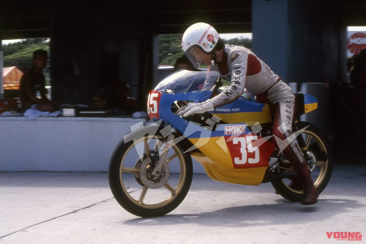 |〈モリワキ・オリジナルレーサー烈伝〉ME125W〜MD600「若き才能を育てた独創と革新のマシンたち」