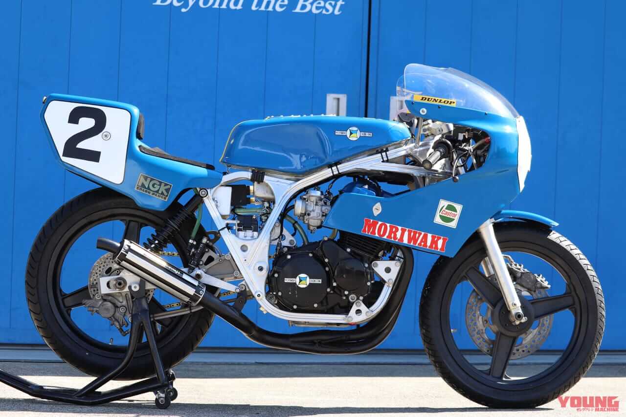 モリワキ|オリジナルレーサー|ZERO-X1|〈モリワキ・オリジナルレーサー烈伝〉ME125W〜MD600「若き才能を育てた独創と革新のマシンたち」