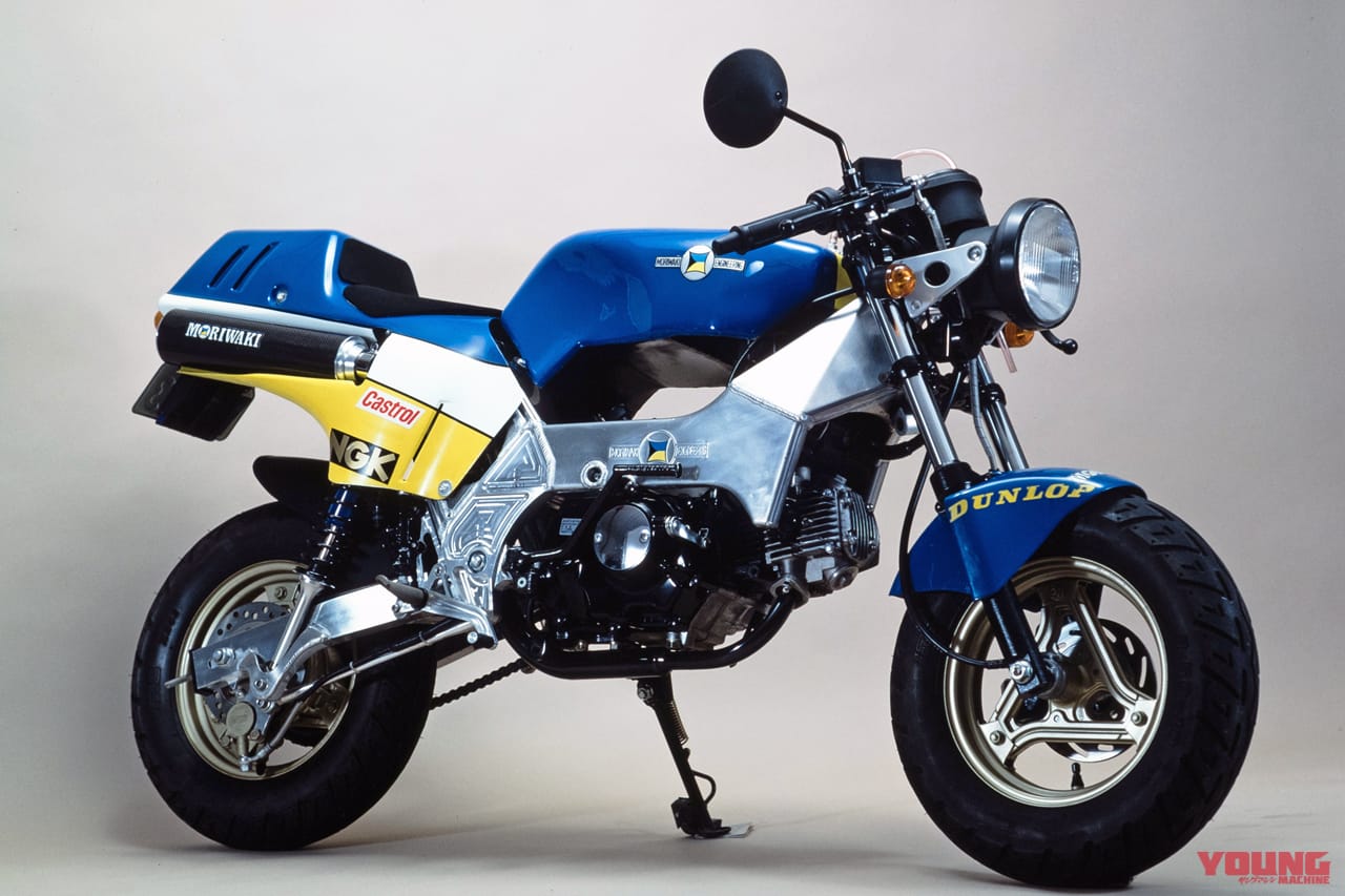 モリワキ|ZERO-Z50M|〈モリワキ・オリジナルレーサー烈伝〉ME125W〜MD600「若き才能を育てた独創と革新のマシンたち」