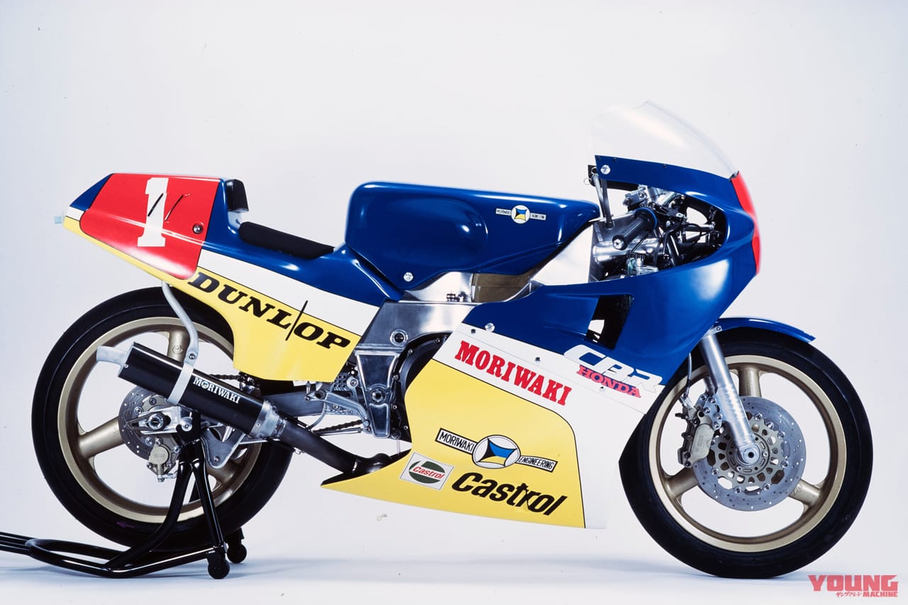 モリワキ|オリジナルレーサー|ZERO-Z750|〈モリワキ・オリジナルレーサー烈伝〉ME125W〜MD600「若き才能を育てた独創と革新のマシンたち」