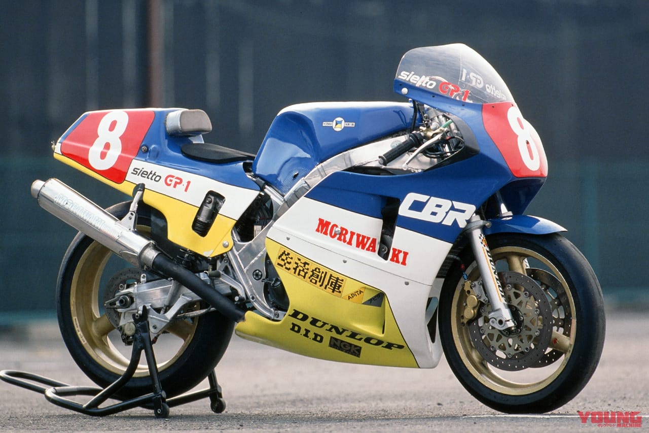 モリワキ|オリジナルレーサー|ZERO-ZX7|〈モリワキ・オリジナルレーサー烈伝〉ME125W〜MD600「若き才能を育てた独創と革新のマシンたち」