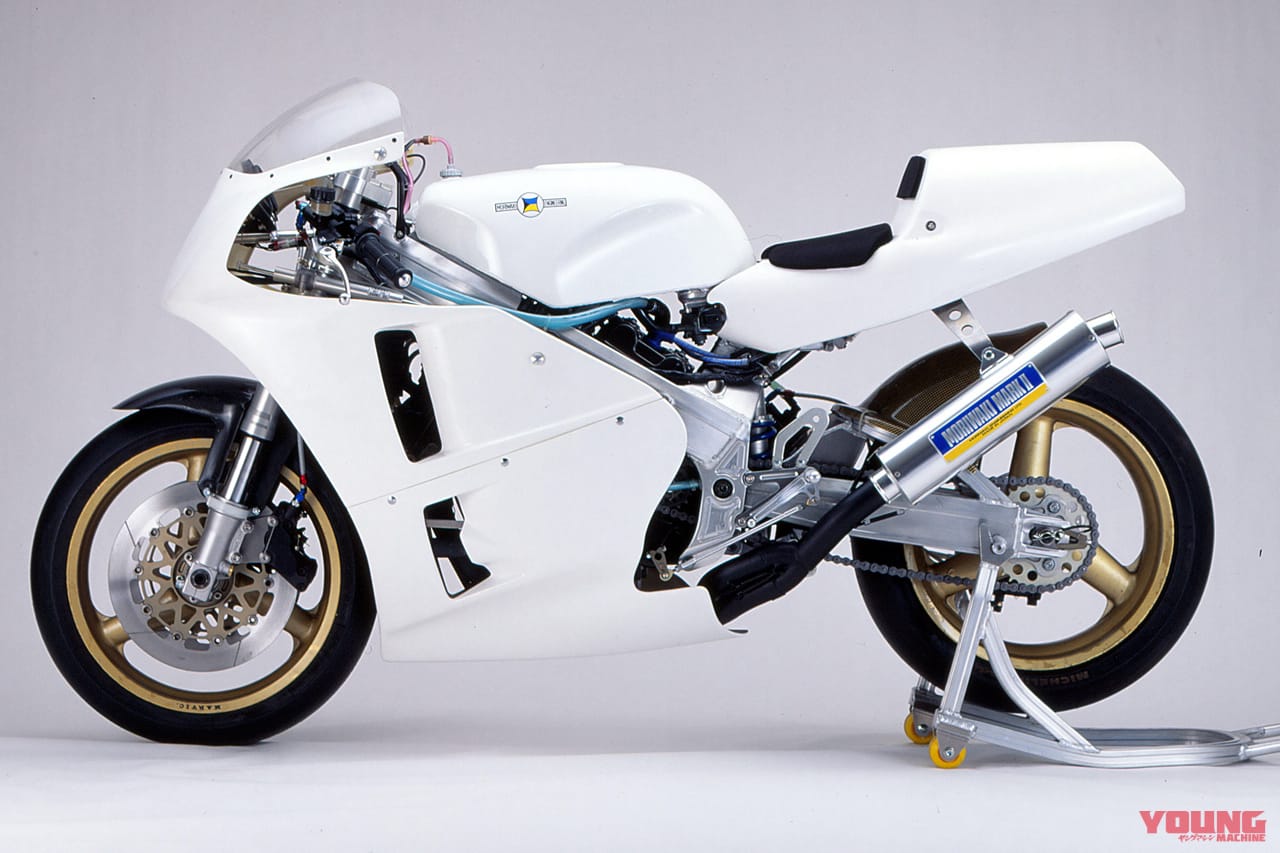 ｜〈モリワキ・オリジナルレーサー烈伝〉ME125W〜MD600「若き才能を育てた独創と革新のマシンたち」