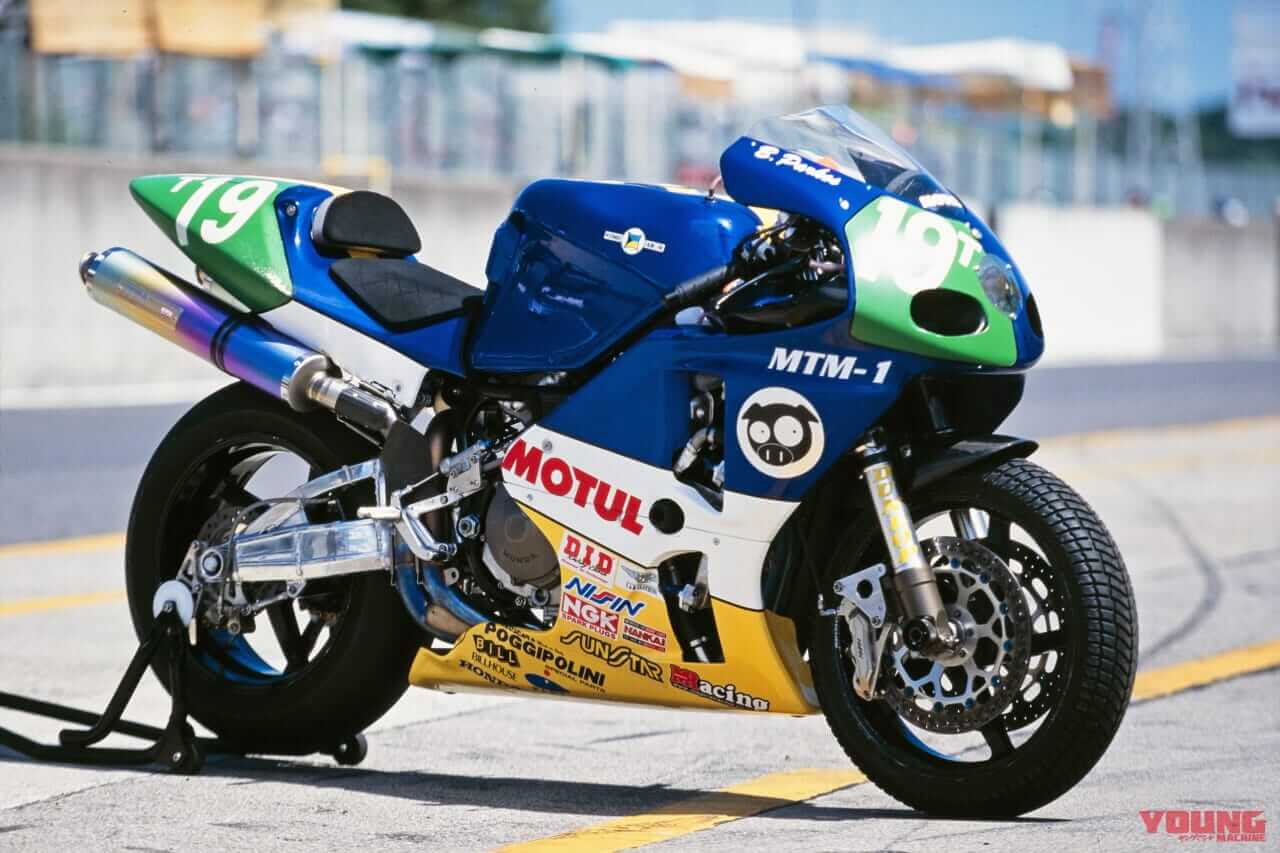 モリワキ|オリジナルレーサー|MTM-1|〈モリワキ・オリジナルレーサー烈伝〉ME125W〜MD600「若き才能を育てた独創と革新のマシンたち」