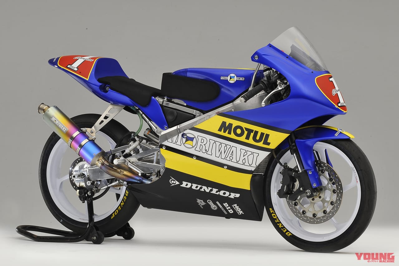 モリワキ｜オリジナルレーサー｜MD211VF｜〈モリワキ・オリジナルレーサー烈伝〉ME125W〜MD600「若き才能を育てた独創と革新のマシンたち」