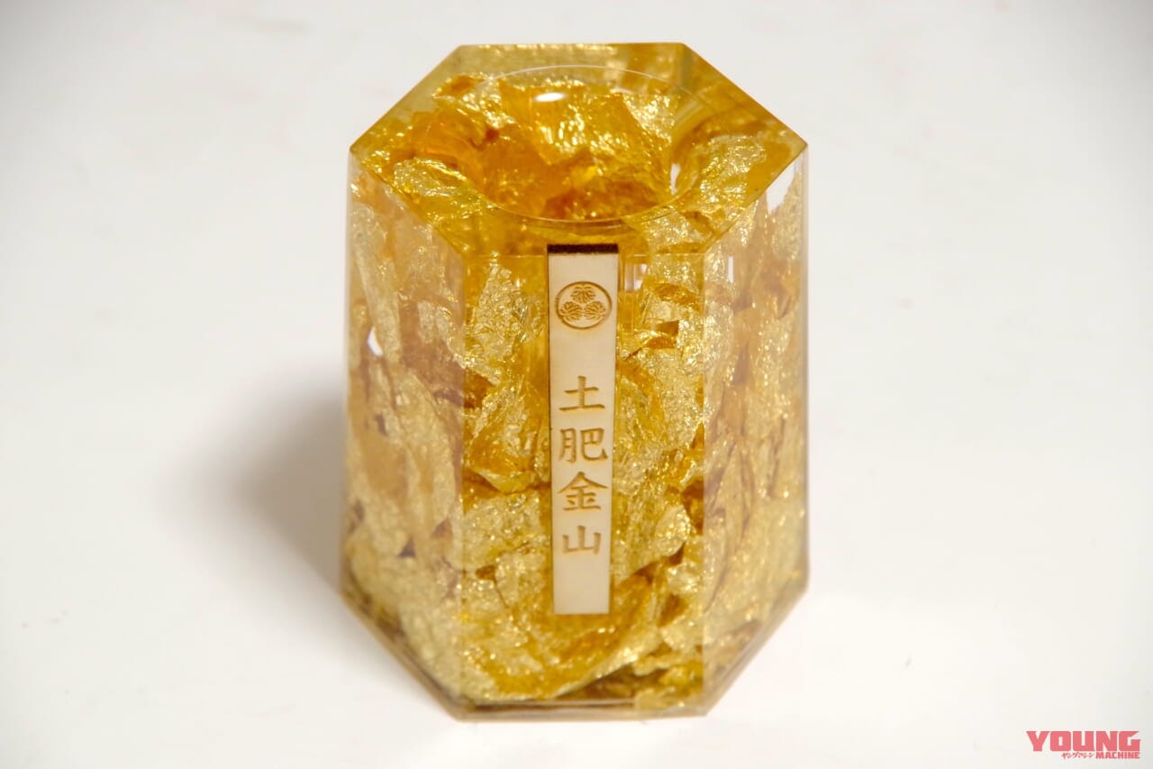 ヤングマシン電子版8月号読者プレゼント|【ヤングマシン電子版8月号】”応募無料” で金箔のペン立てが当たる!