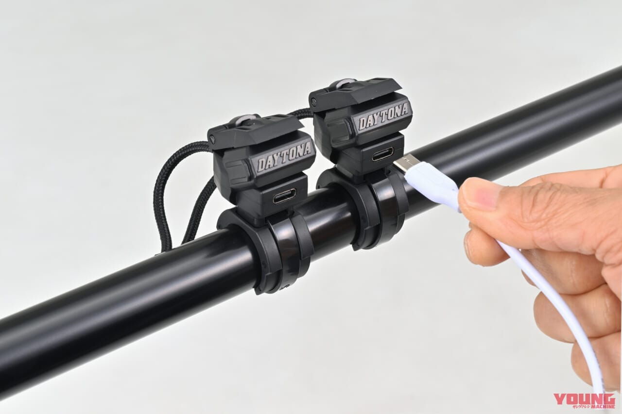 DAYTONA バイク専用USB電源 Type-C+Type-C|旧車はもちろん新車にもおすすめ! デイトナから多様なデバイスに対応するバイク専用USB電源4種が登場