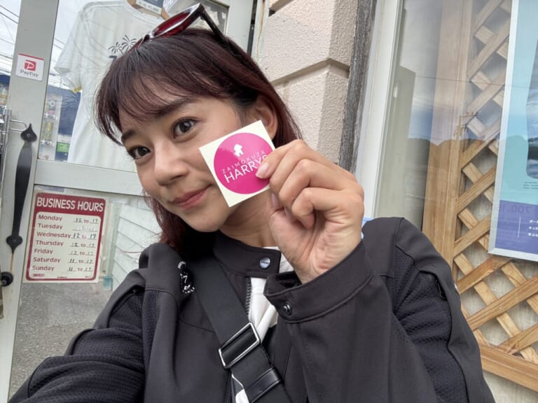 指出瑞貴｜女優･指出瑞貴の「バイク×音楽×コーヒーdiary(仮）』その2