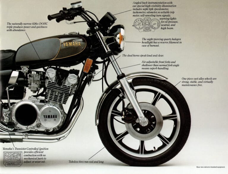 ヤマハ|XS850|1980|「ヤマハ3気筒のルーツになった」1976年ヤマハ初のナナハンマルチ「GX750&XS750スペシャル」【柏 秀樹の昭和~平成 カタログ蔵出しコラム Vol.21】