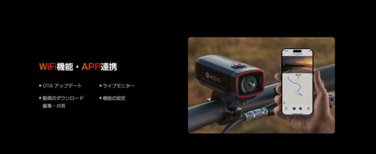 AKY-710S｜配線不要の簡単取り付け! 小型／軽量／4K高画質、3拍子揃ったドライブレコーダー発売〈タナックス〉