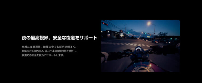 AKY-710S｜配線不要の簡単取り付け! 小型／軽量／4K高画質、3拍子揃ったドライブレコーダー発売〈タナックス〉