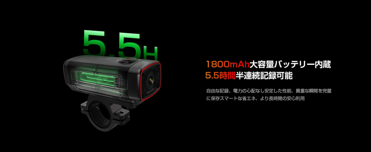 AKY-710S｜配線不要の簡単取り付け! 小型／軽量／4K高画質、3拍子揃ったドライブレコーダー発売〈タナックス〉