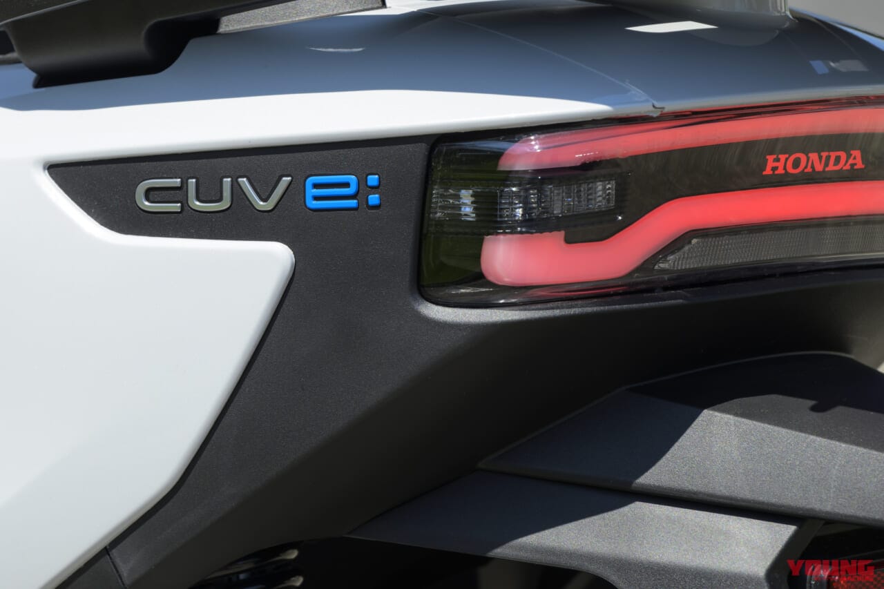 |最新電動スクーター、使用環境によるがこれなら普段使いできる! ホンダ「CUV e:」試乗インプレッション