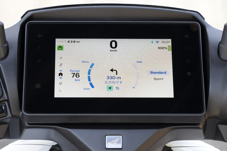 ホンダ｜CUV e:｜最新電動スクーター、使用環境によるがこれなら普段使いできる！ ホンダ「CUV e:」試乗インプレッション