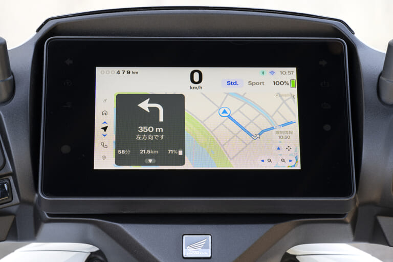ホンダ｜CUV e:｜最新電動スクーター、使用環境によるがこれなら普段使いできる！ ホンダ「CUV e:」試乗インプレッション