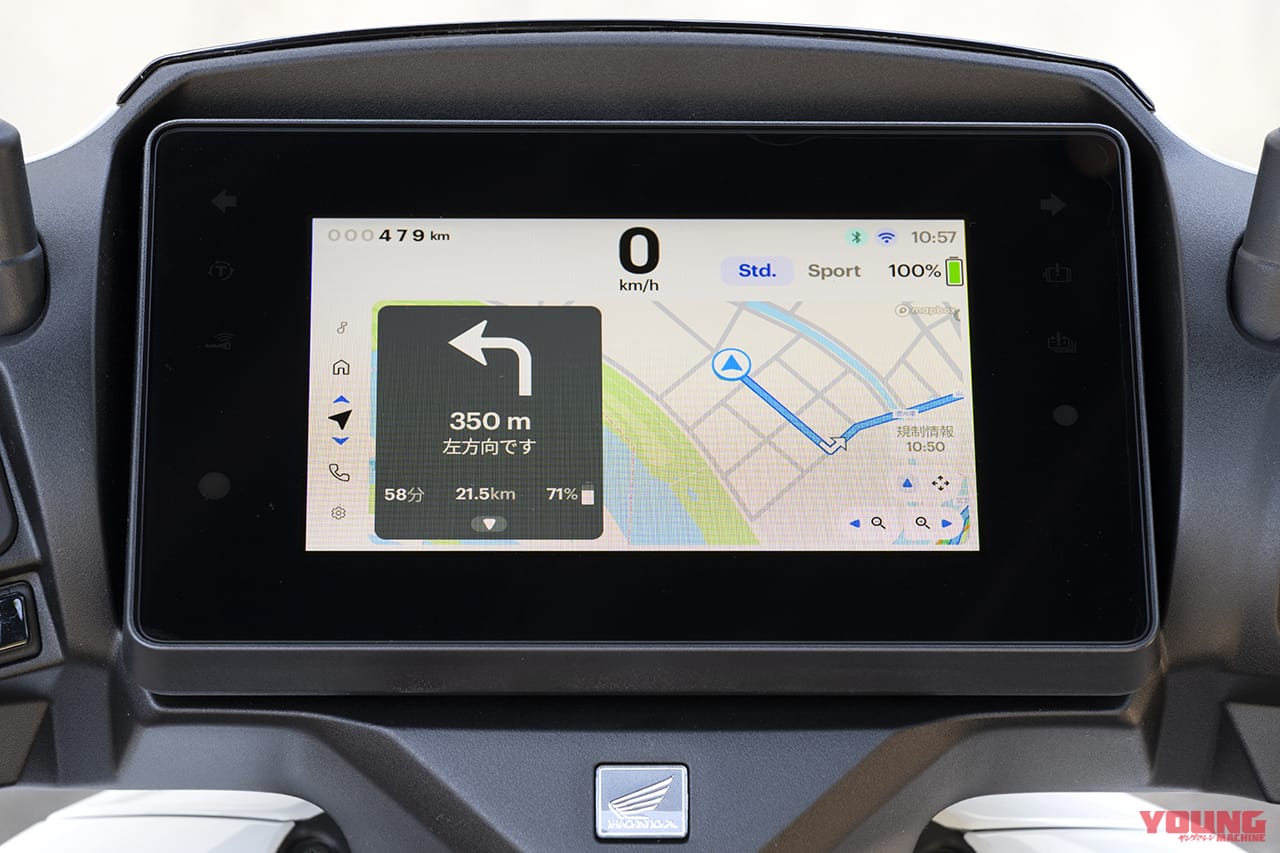 ｜最新電動スクーター、使用環境によるがこれなら普段使いできる！ ホンダ「CUV e:」試乗インプレッション