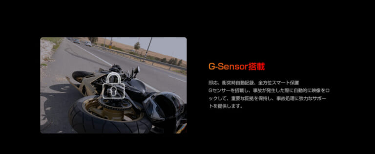 AKY-710S｜配線不要の簡単取り付け! 小型／軽量／4K高画質、3拍子揃ったドライブレコーダー発売〈タナックス〉