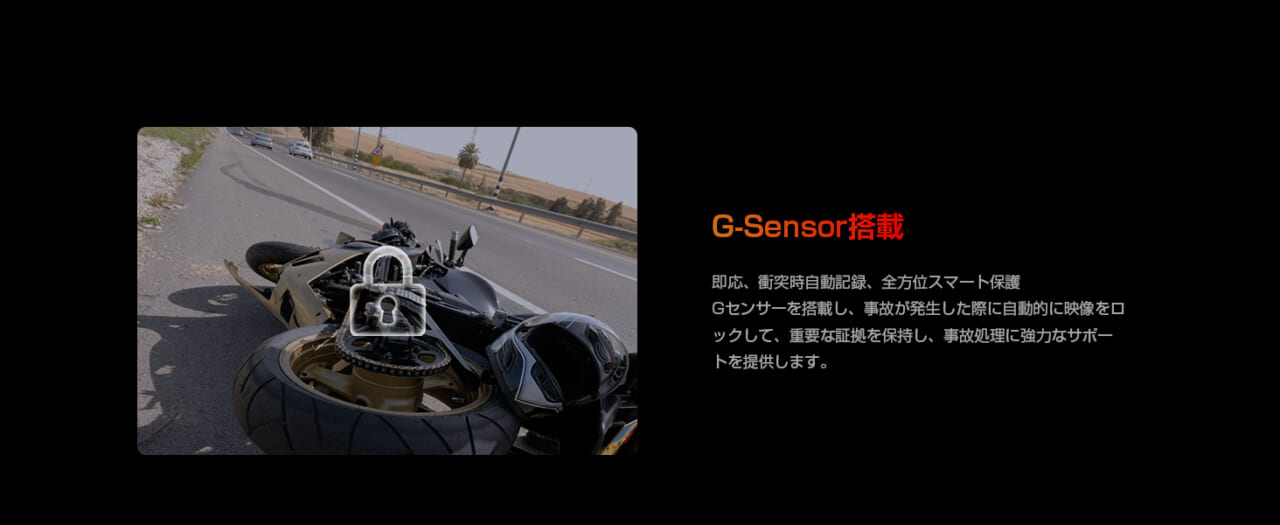 AKY-710S｜配線不要の簡単取り付け! 小型／軽量／4K高画質、3拍子揃ったドライブレコーダー発売〈タナックス〉