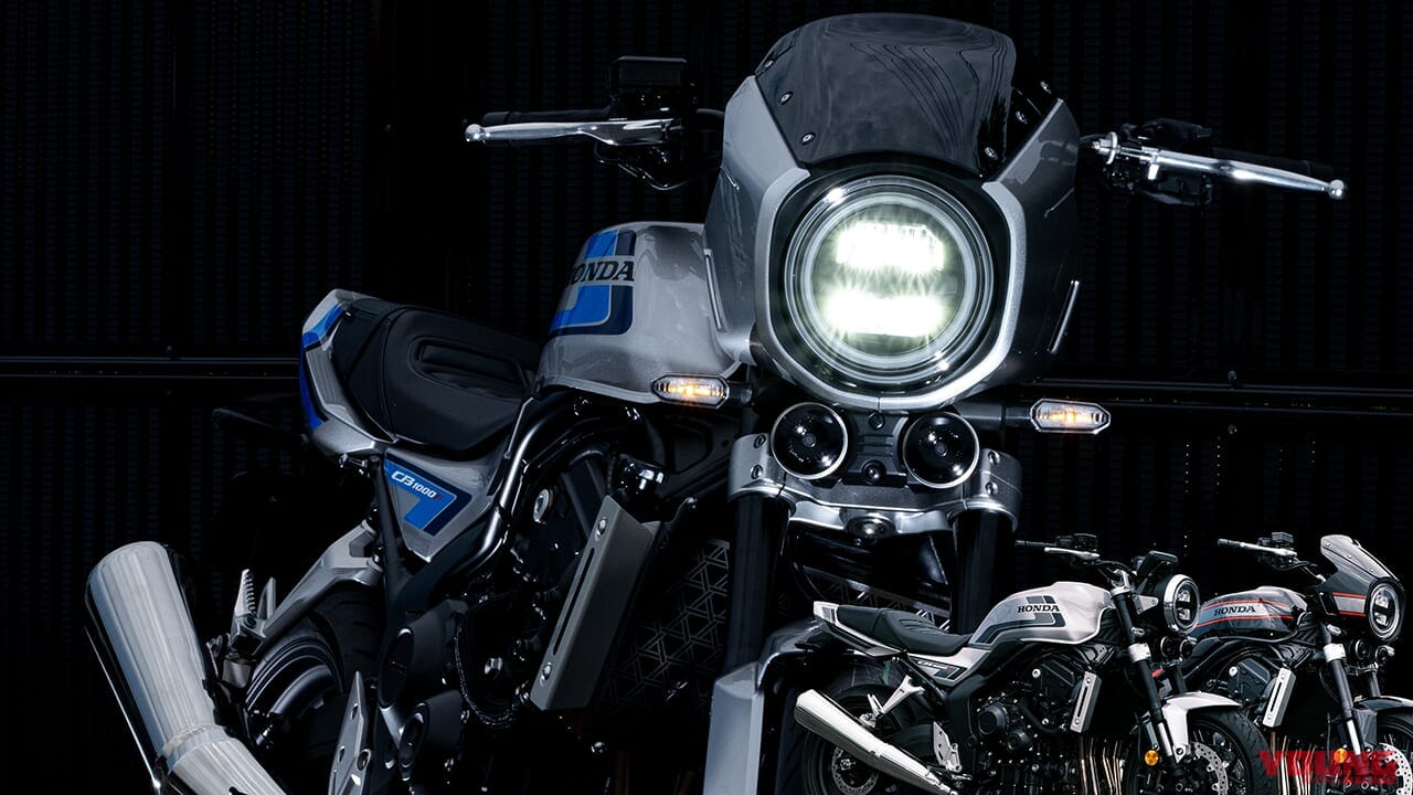 ｜「丸眼&角系カウルブーム来るか」ホンダCB1000F SE コンセプト初お披露目：アクセサリー&一部保安部品も判明/STDはカラバリも