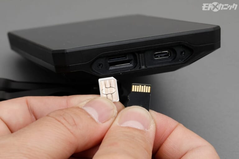 AKEEYO｜AIO-6LTE｜SIMカード｜スマートフォン連動マップ機能や、4G通信機能で愛車の位置情報を確認できる革新的スマートモニター〈AKEEYO AIO-6LTE〉