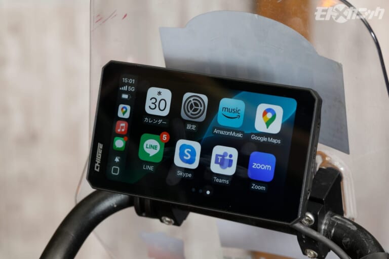 AKEEYO｜AIO-6LTE｜Apple CarPlay｜スマートフォン連動マップ機能や、4G通信機能で愛車の位置情報を確認できる革新的スマートモニター〈AKEEYO AIO-6LTE〉