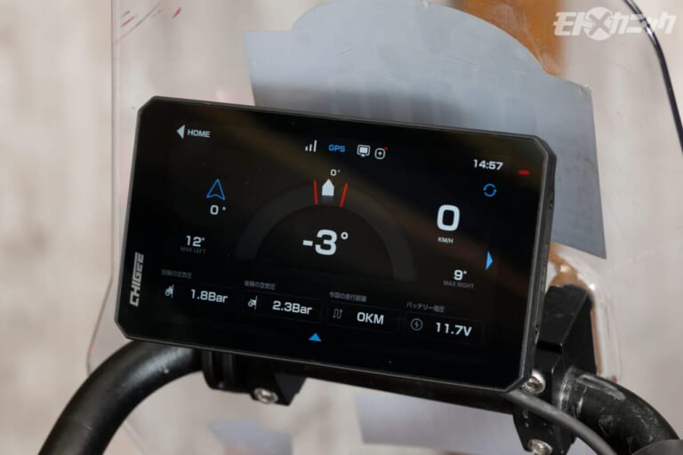 AKEEYO｜AIO-6LTE｜バンク角表示｜スマートフォン連動マップ機能や、4G通信機能で愛車の位置情報を確認できる革新的スマートモニター〈AKEEYO AIO-6LTE〉