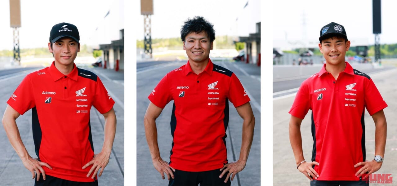 |『Astemo Pro Honda SI Racing』が鈴鹿8耐の参戦体制を発表、野左根航汰、荒川晃大に加え山中琉聖を起用