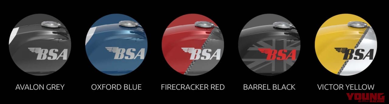 BSA BANTAM 350|【速報】BSAが「バンタム350」「スクランブラー650」を発表! 日本への導入も確実の単気筒トラディショナル