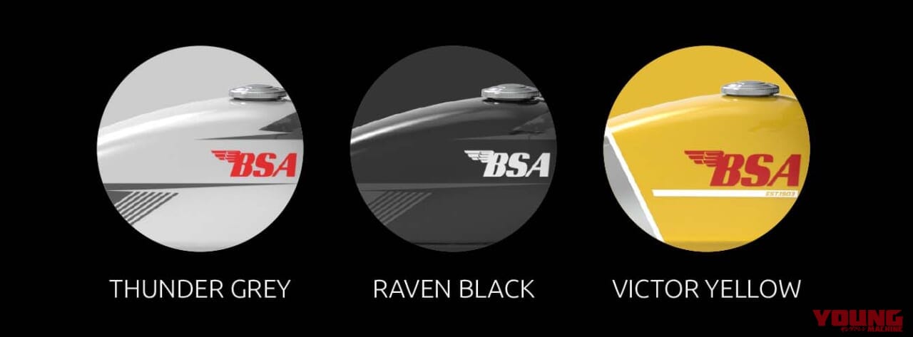 BSA SCRAMBLER 650|【速報】BSAが「バンタム350」「スクランブラー650」を発表! 日本への導入も確実の単気筒トラディショナル