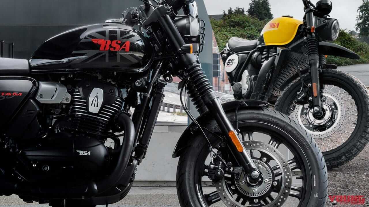 ｜【速報】BSAが「バンタム350」「スクランブラー650」を発表！ 日本への導入も確実の単気筒トラディショナル