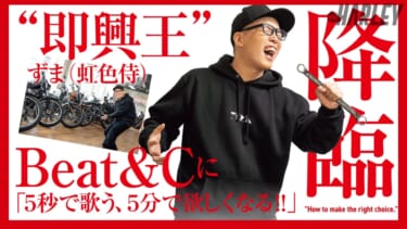 1/6 ホットトイズ 系 キアヌ・リーブス 似 カスタム オマケ付 ジョン・ウィック】「俺が欲しいのは、ゴツくてカッコいい体だ