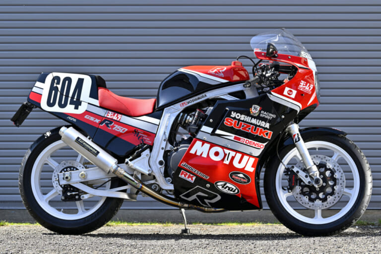 ヨシムラ｜GSX-R750｜604｜コンプリート｜伝説の油冷レーサーが買える!「ヨシムラGSX-R750 ♯604コンプリート」9月20日にオークション開始!