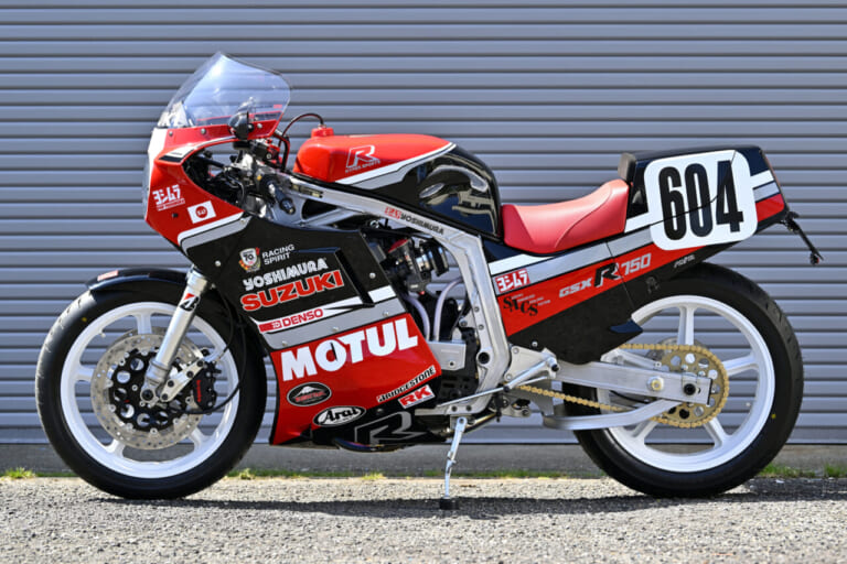 ヨシムラ｜GSX-R750｜604｜コンプリート｜伝説の油冷レーサーが買える!「ヨシムラGSX-R750 ♯604コンプリート」9月20日にオークション開始!