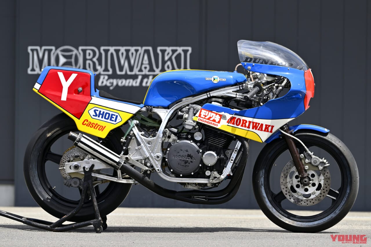 モリワキ|オリジナルレーサー|ZERO-X7|〈モリワキ・オリジナルレーサー烈伝〉ME125W〜MD600「若き才能を育てた独創と革新のマシンたち」