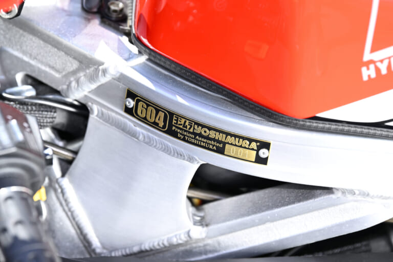 ヨシムラ|ヘリテージパーツプロジェクト|GSX-R750|油冷エンジン||油冷GSX-R保護に本格参戦! ヨシムラの「ヘリテージパーツプロジェクト」とは?