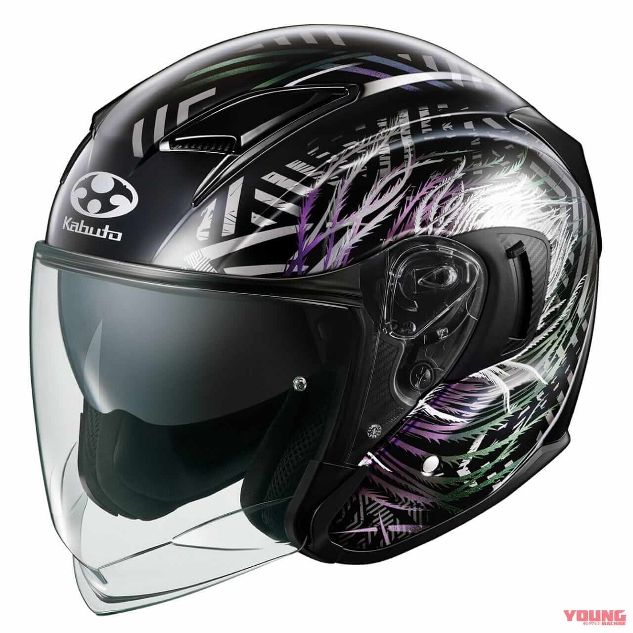 カブト|エクシード-2 プルーム|見る角度で色味が変わる! カブト「エクシード-2 プルーム」7月中旬より発売