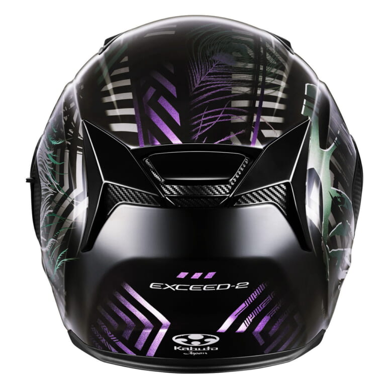 カブト|エクシード-2 プルーム|見る角度で色味が変わる! カブト「エクシード-2 プルーム」7月中旬より発売