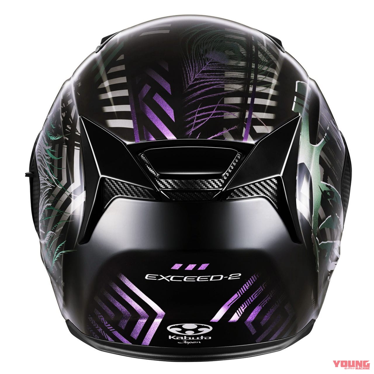 カブト|エクシード-2 プルーム|見る角度で色味が変わる! カブト「エクシード-2 プルーム」7月中旬より発売